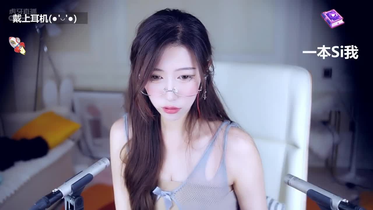 20-ASMR 夜晚的放松，助你入眠 _ 小一熟了