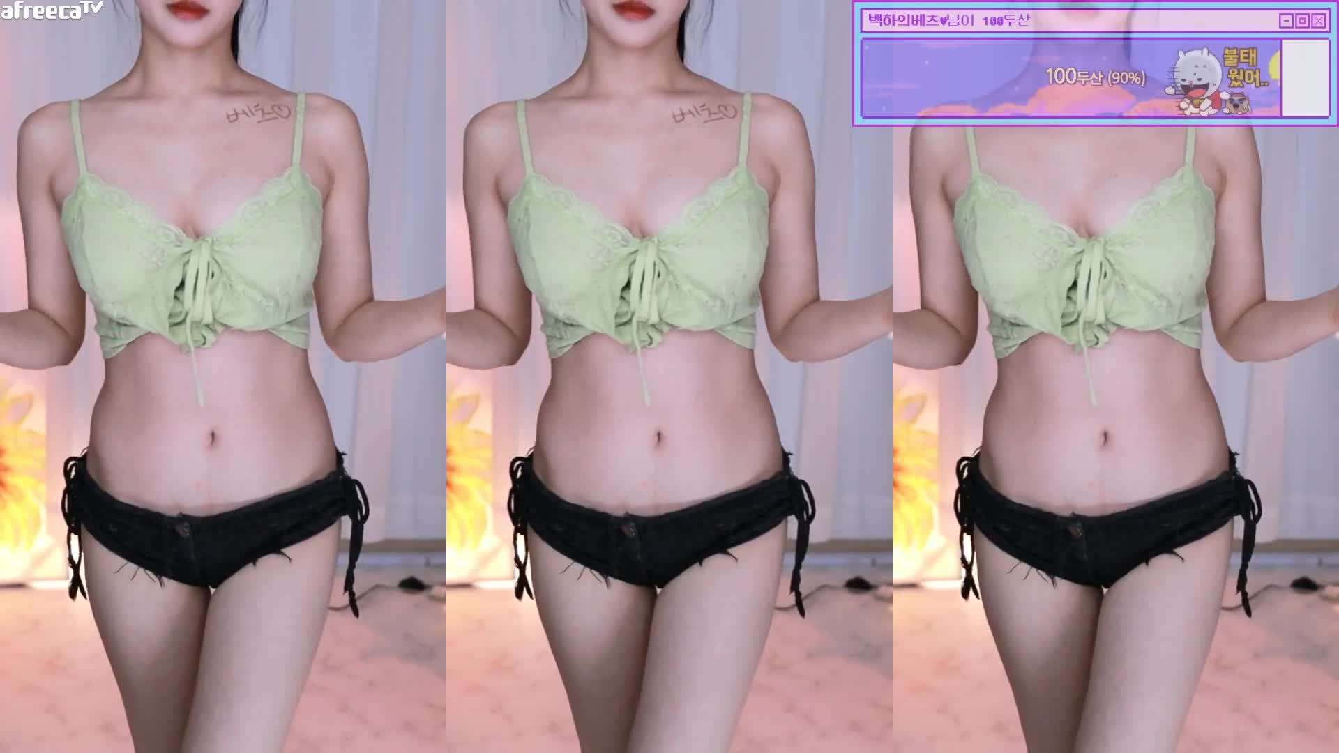 BJ白河230811-3