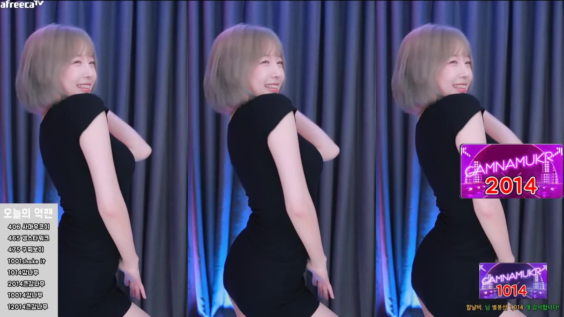 BJ薄荷230807-10