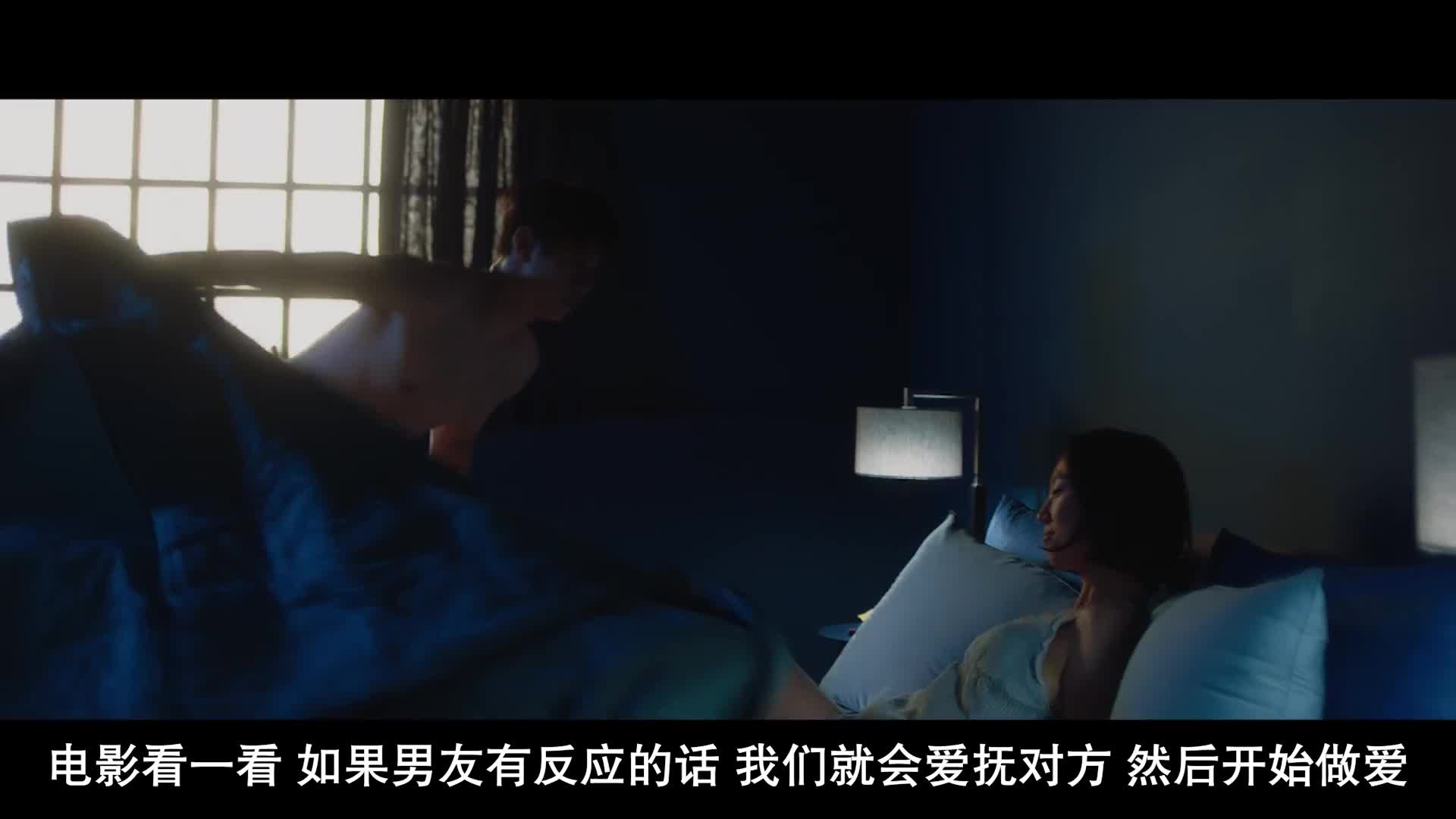 Fanta.G.Spot.2022.EP01.HD1080P.X264.AAC.Korean.CHS.BDYS