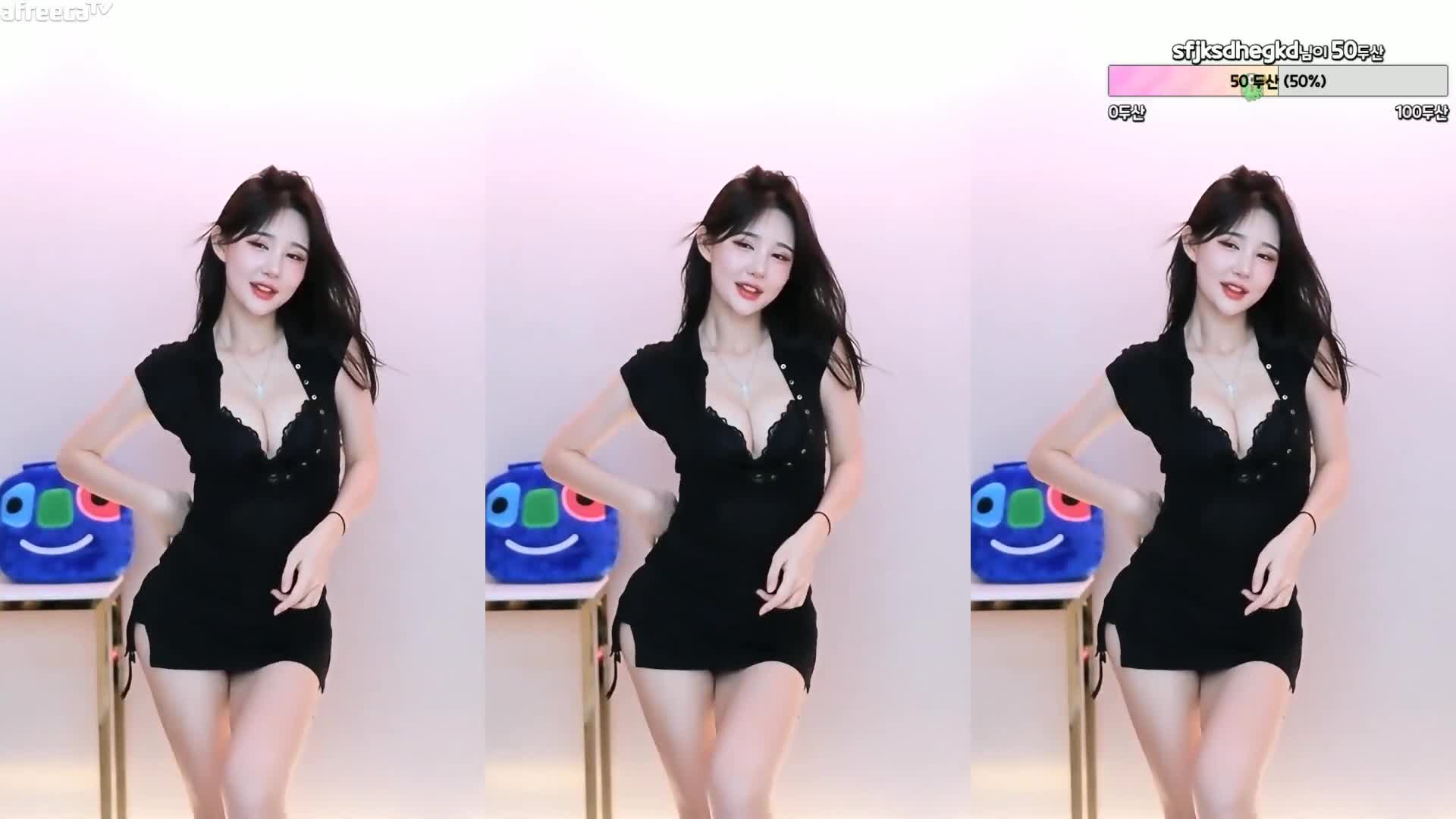 BJ邢英230807-1