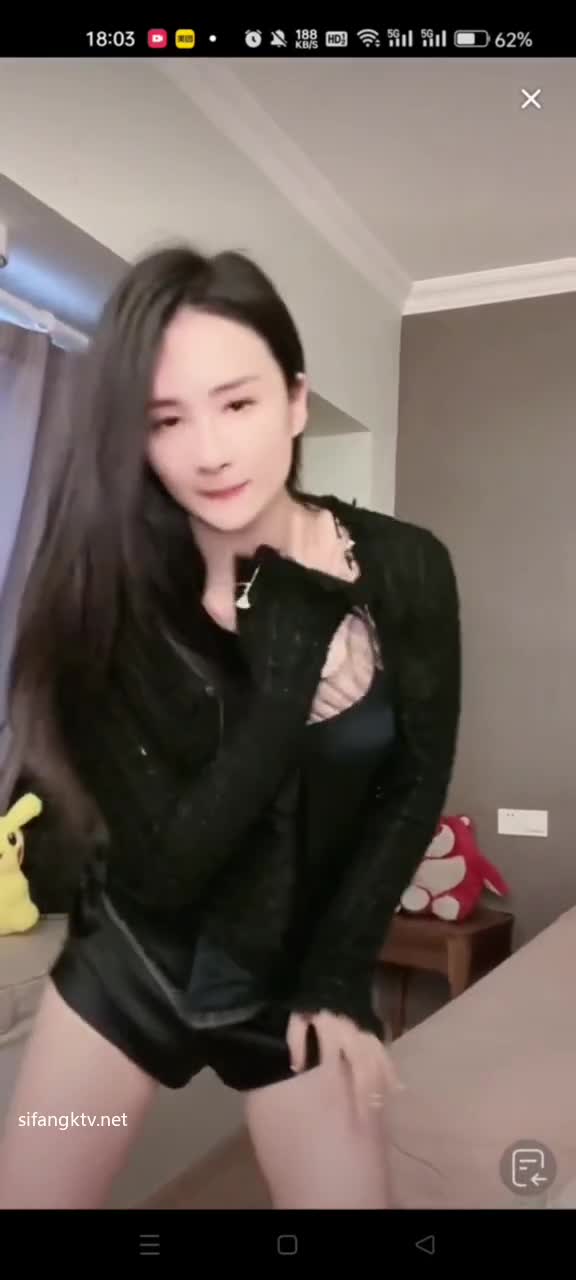 dy (656)