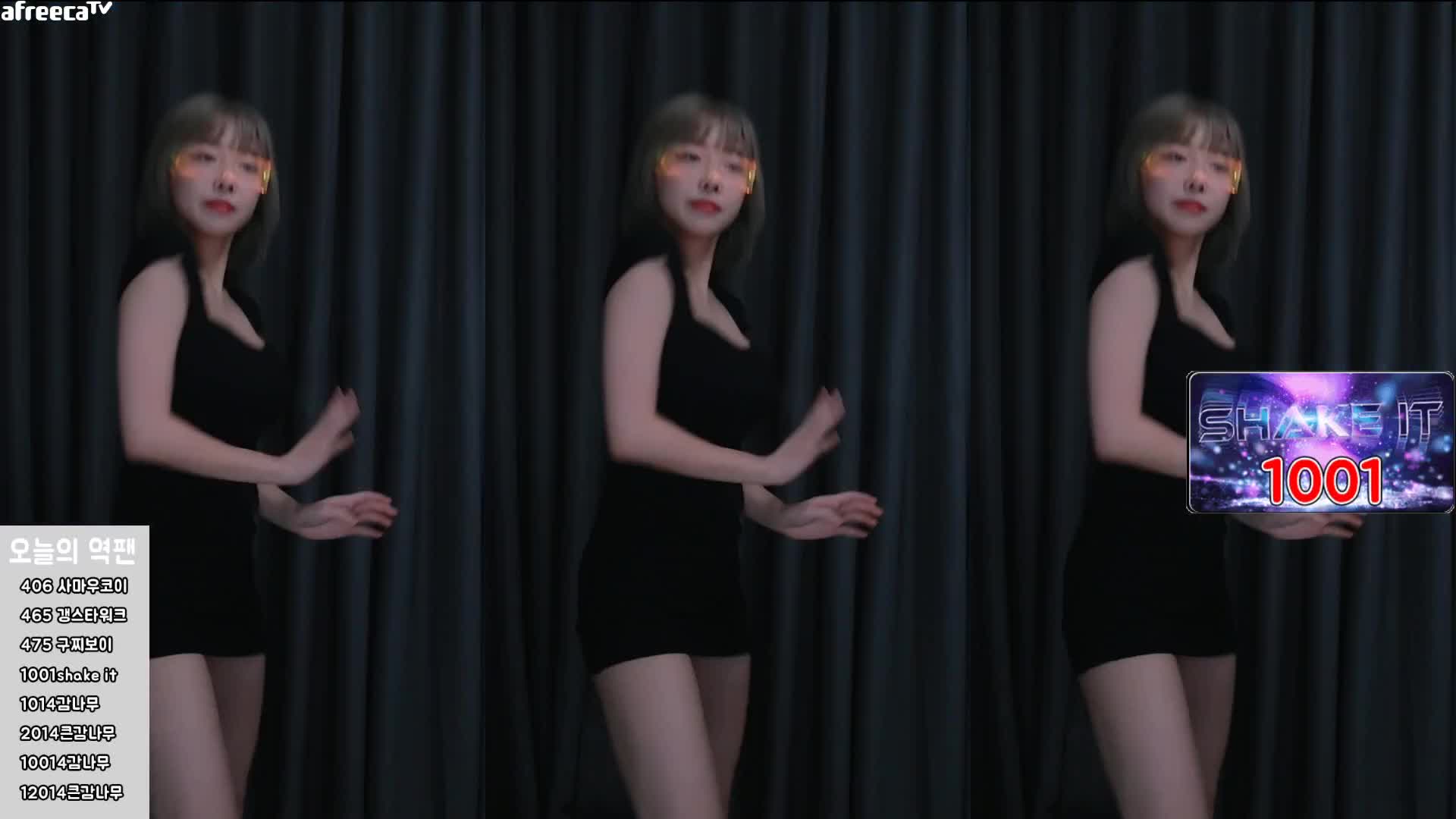 BJ薄荷230807-6