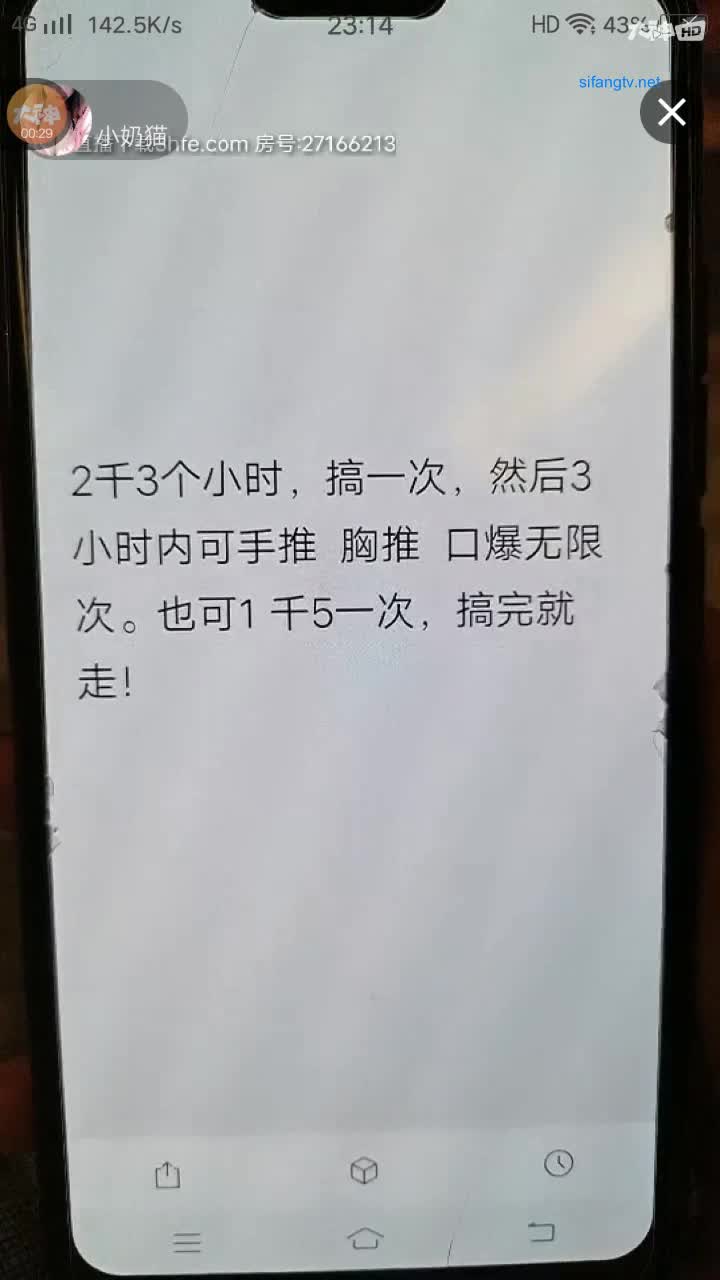 1 (2)