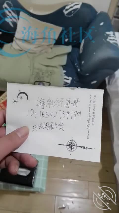 （真实原创）灌醉后强上了03年妹妹 舔逼后草哭最后射在屁股上[海角好哥哥]