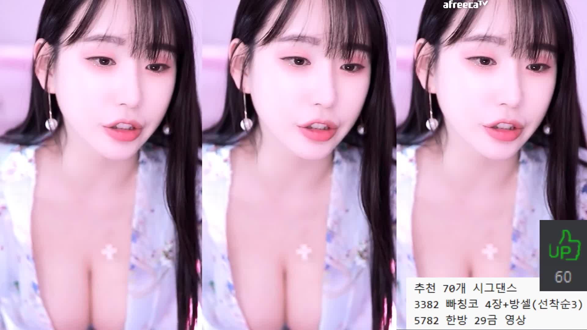 BJ哈米利230806-1