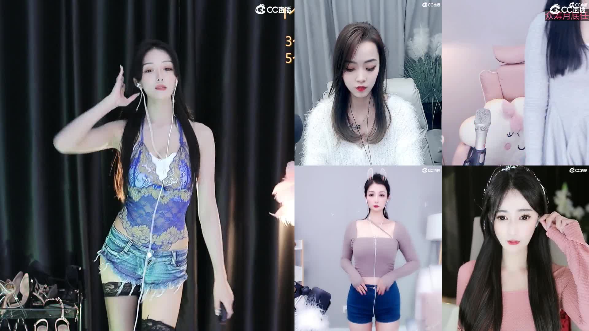 直播热舞15