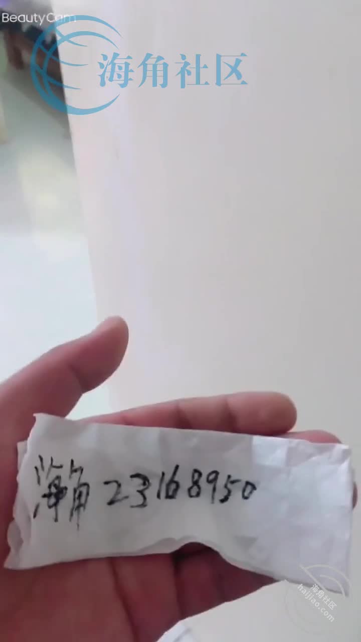 昨天强上妈妈，做完之后感觉自己太不是人了，妈妈不理我，给妈妈道歉，看到妈妈没忍住又上了，还给内射了！