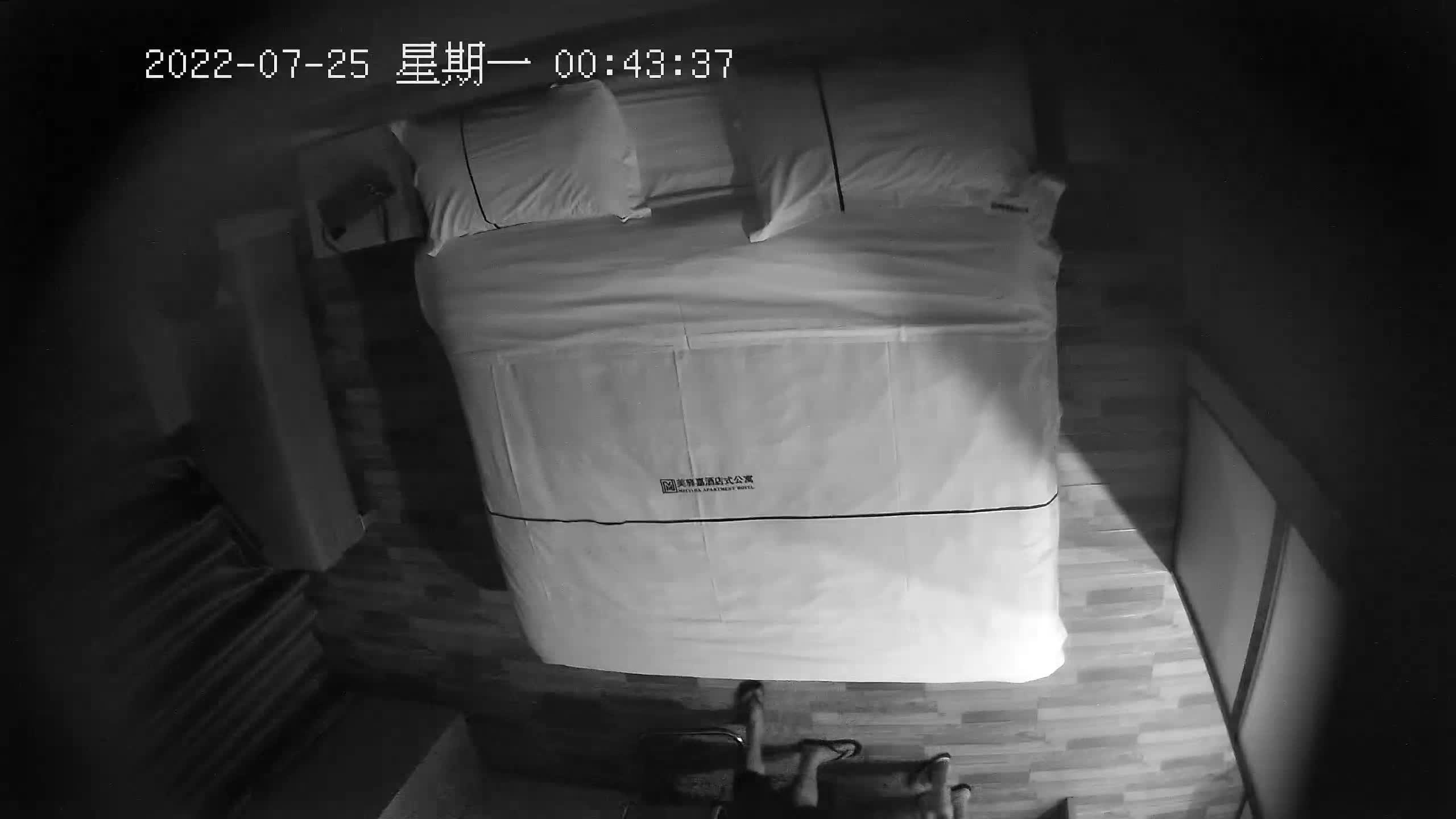 2935 - gc2048.com-2022-7-25.mp4