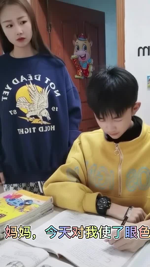 CDCL7145.mp4