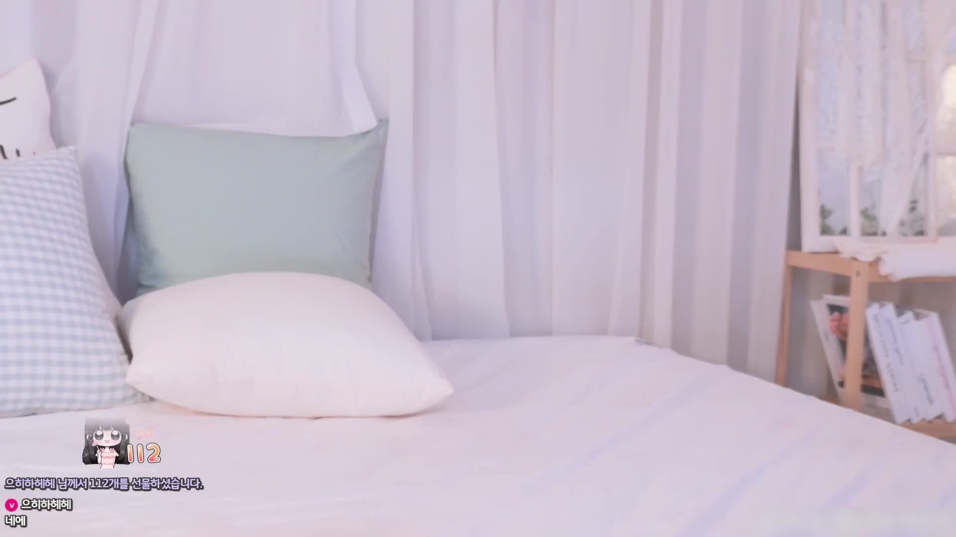 [ELI]엘리 VIP 2023-11-11.mp4