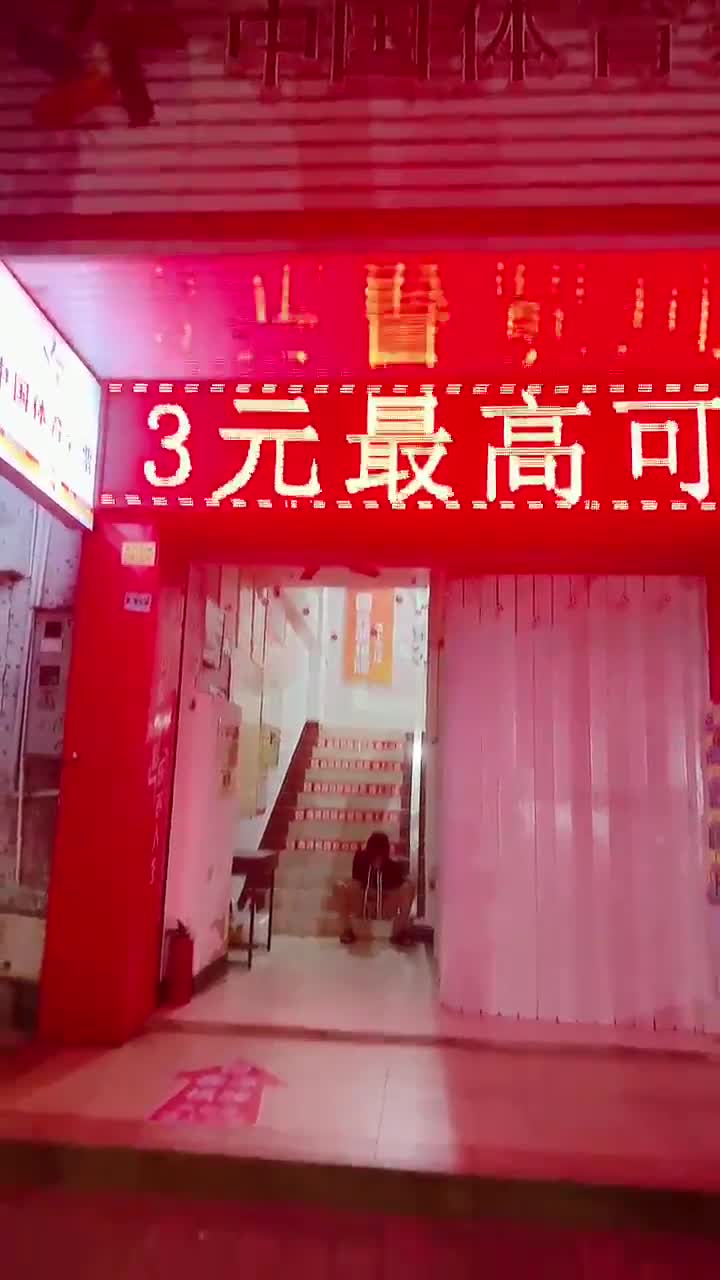 10.mp4