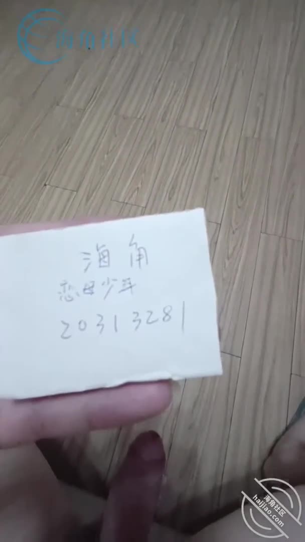 海角 乱伦 想疯了的口交梦想成真 五浅一深操无毛嫩穴 高清