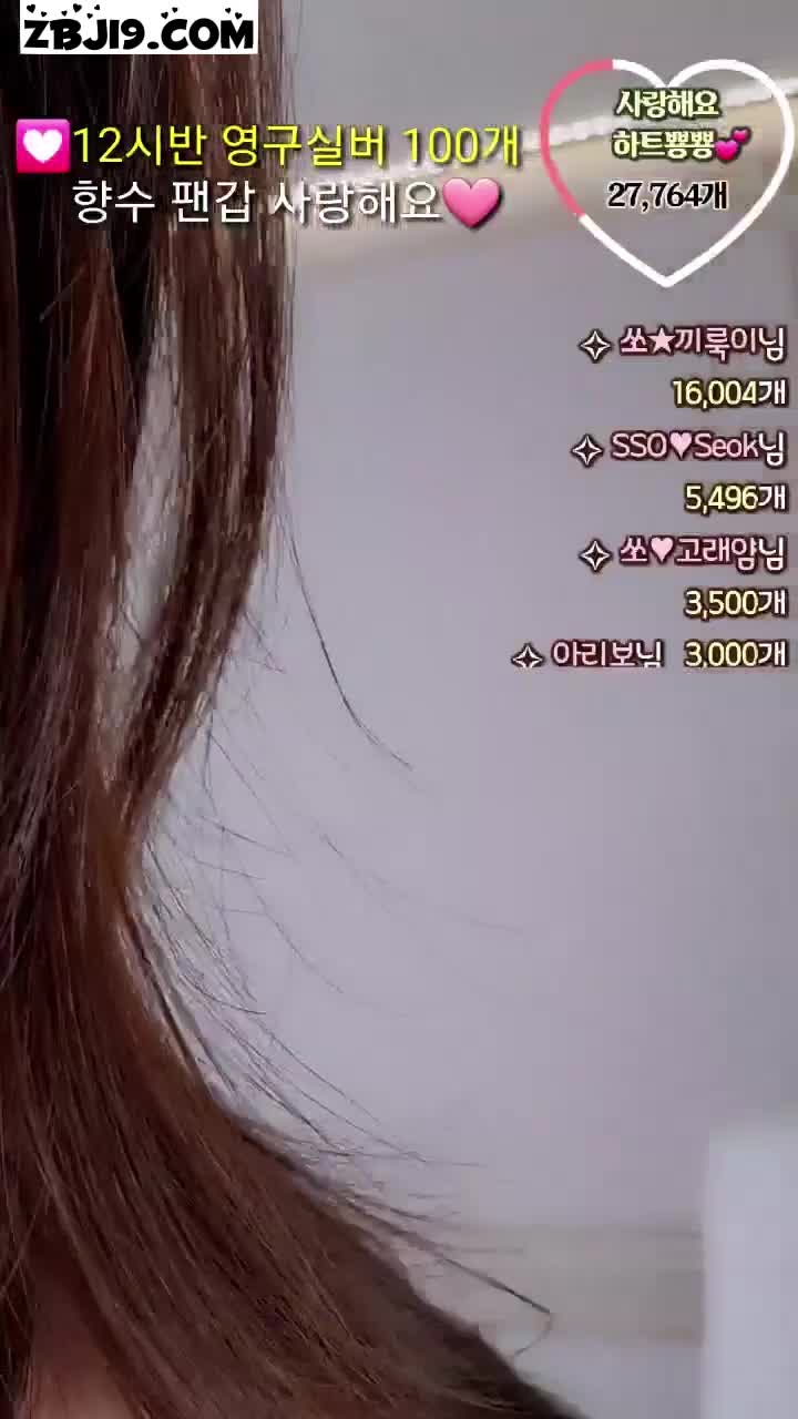 (49)