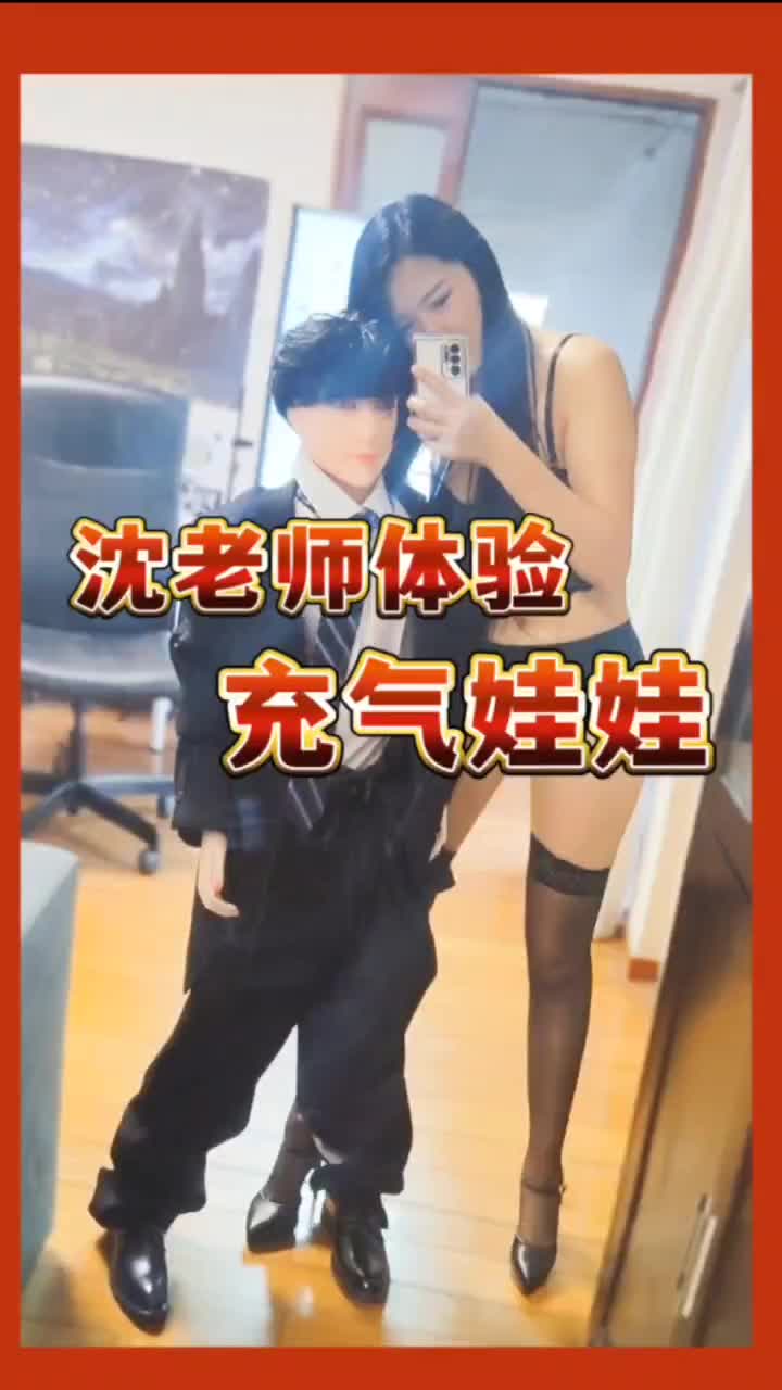 2048.cc-shen (3).mp4
