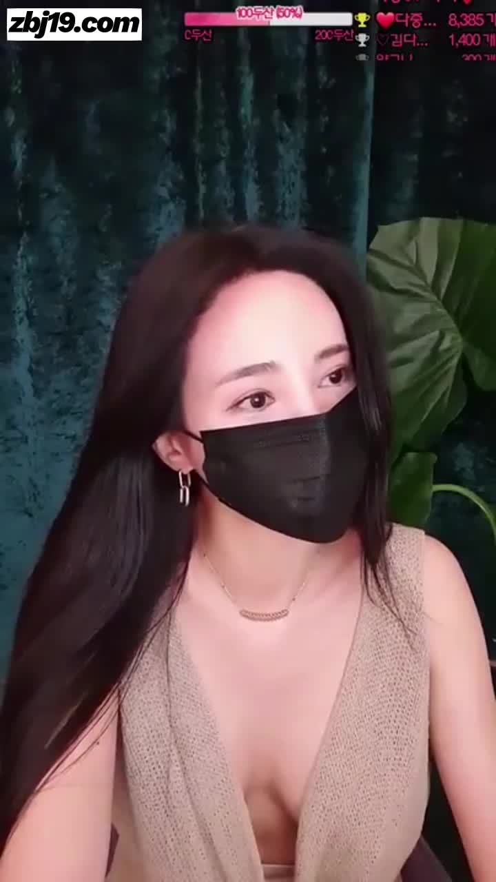 ZBJ2023032321