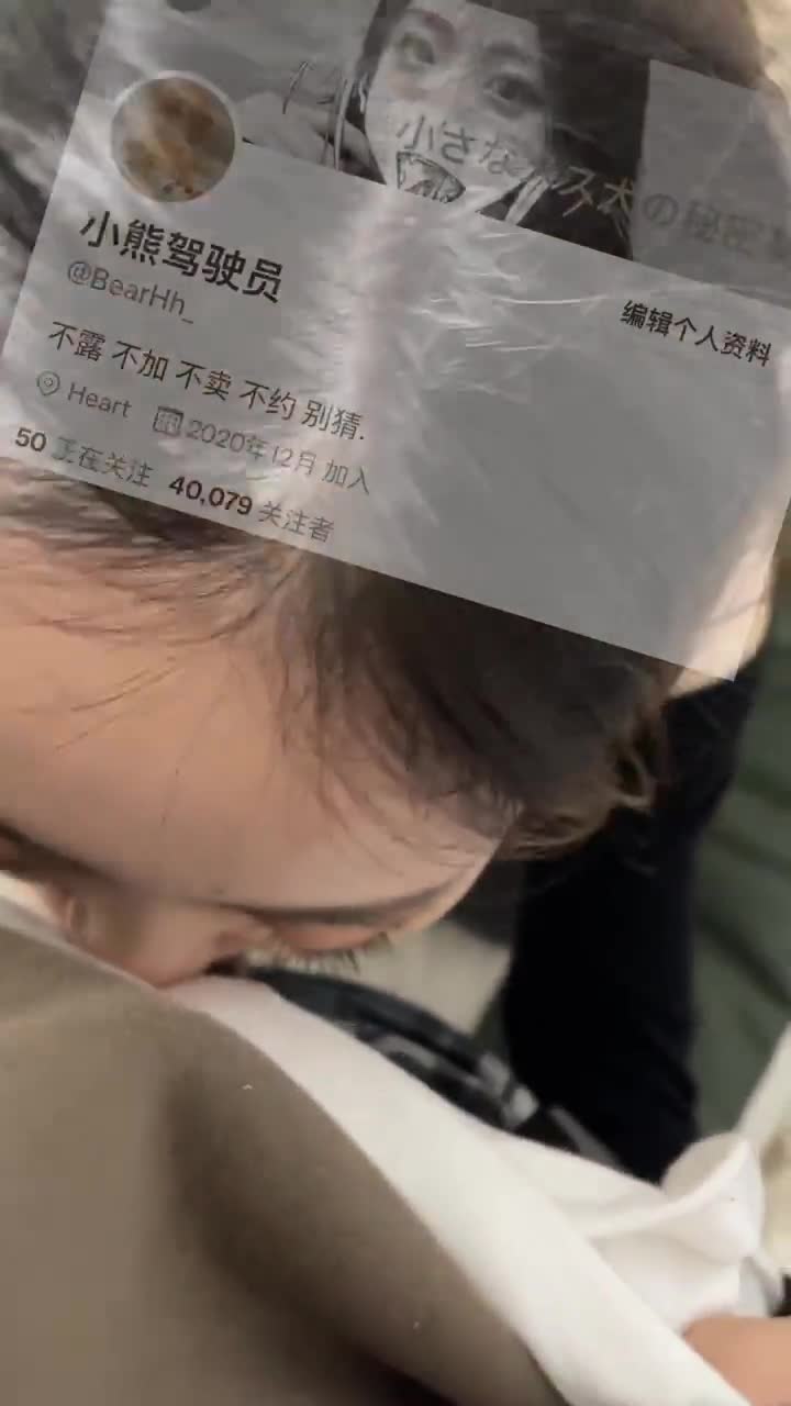 kcf9.com-小熊vid (47).mp4