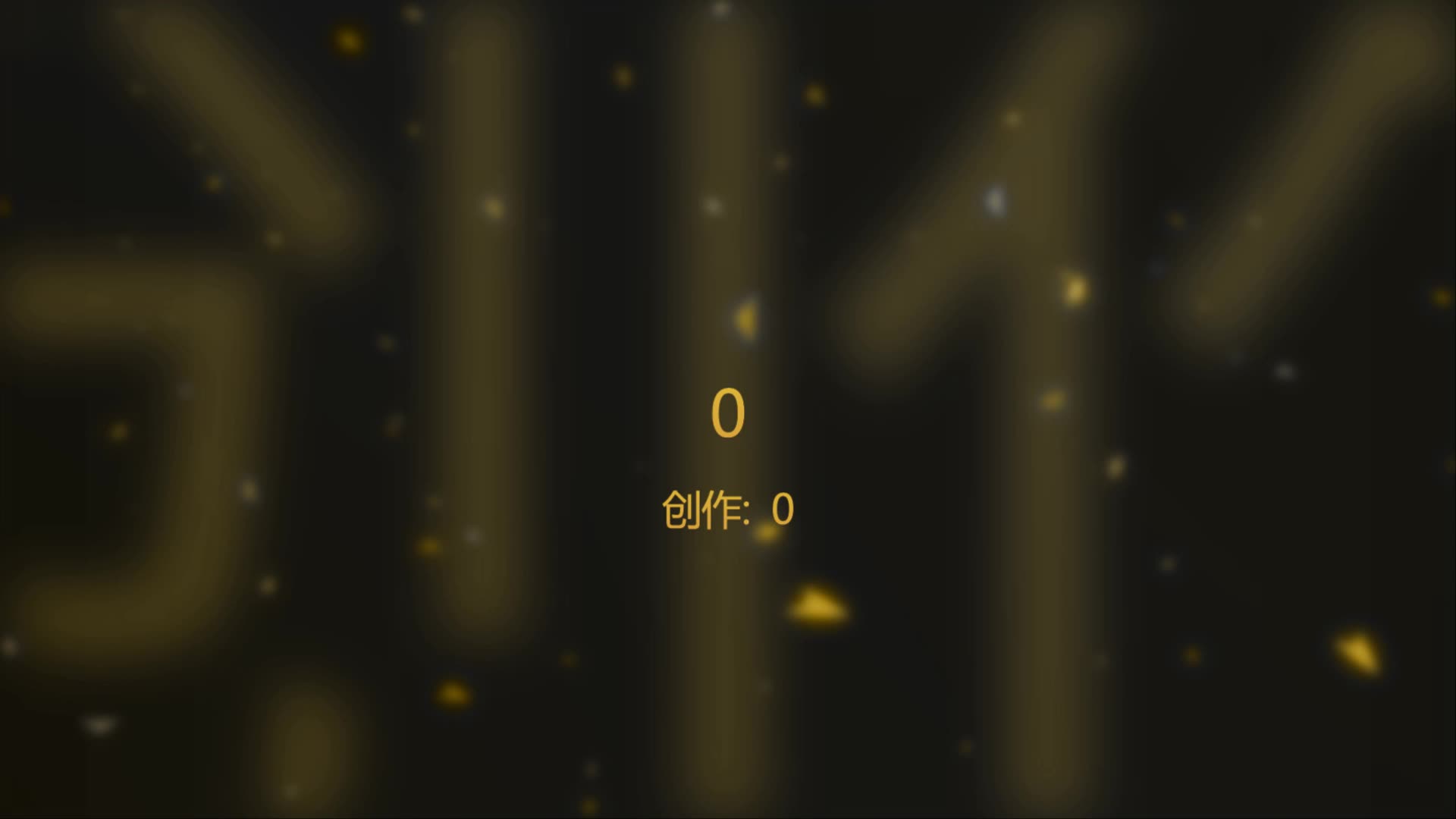 抖音网红蛇信子姐姐大尺度视频流出_最优化的质量和大小.mp4