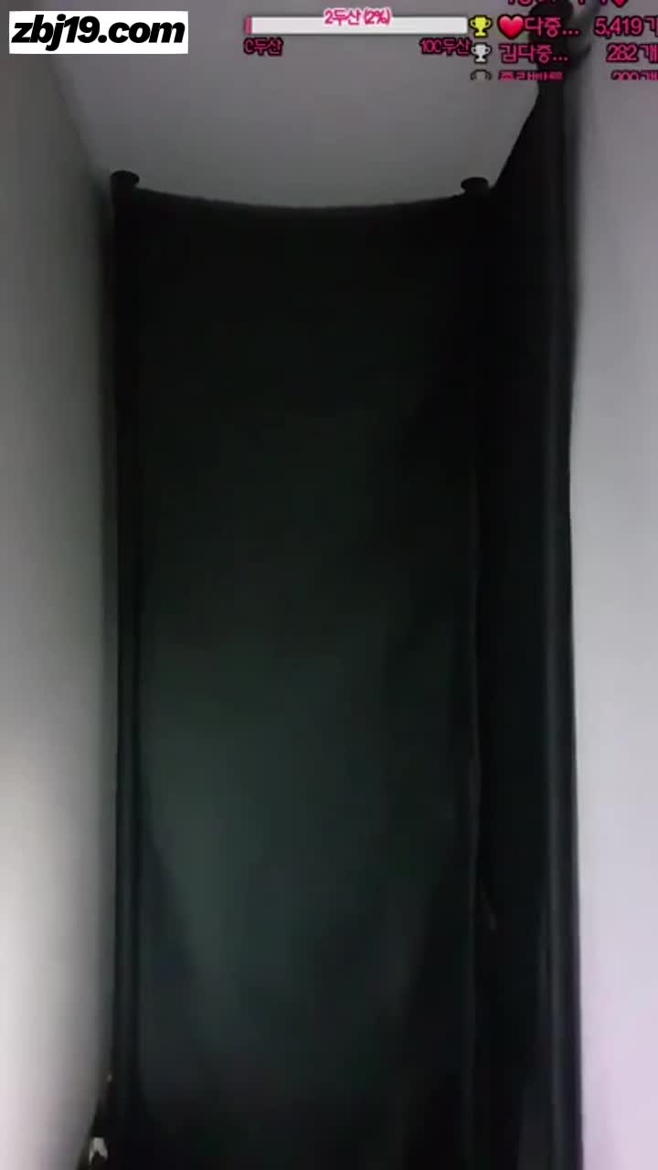 ZBJ2023032613