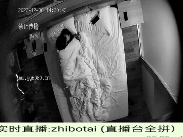 watermarked_video