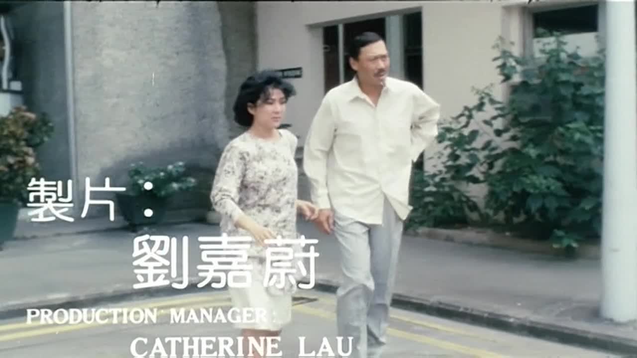 应召女郎1998