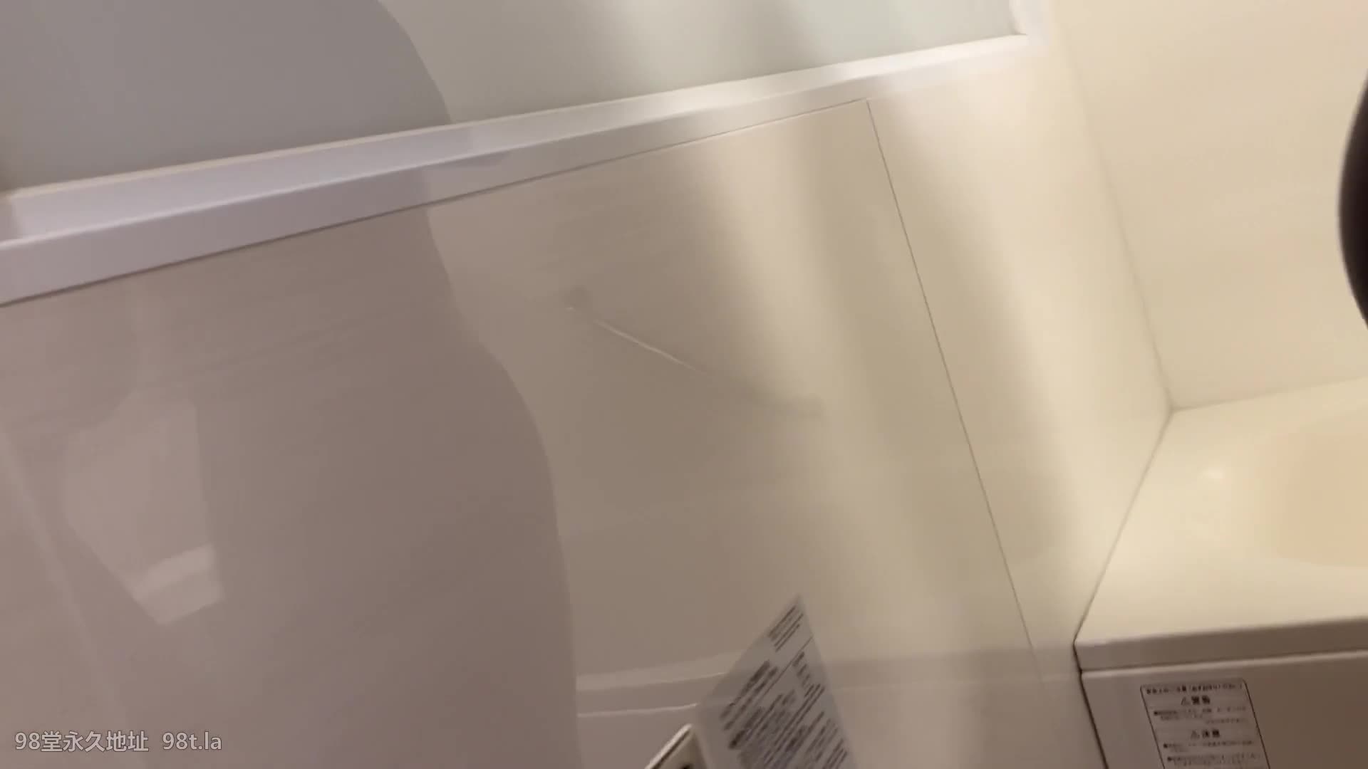 FC2PPV-3197381-2.mp4