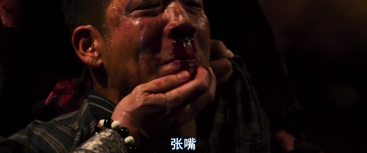 孤狼之血.the.blood.of.wolves.2018.720p.bluray.x264