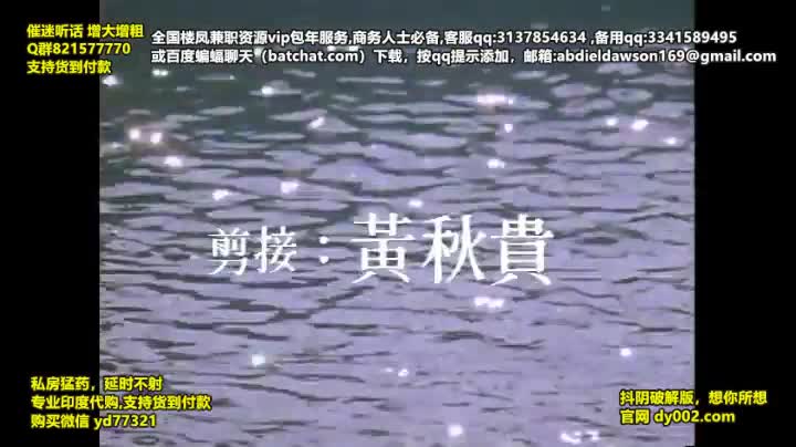 心锁（海岸ld粤语中字）