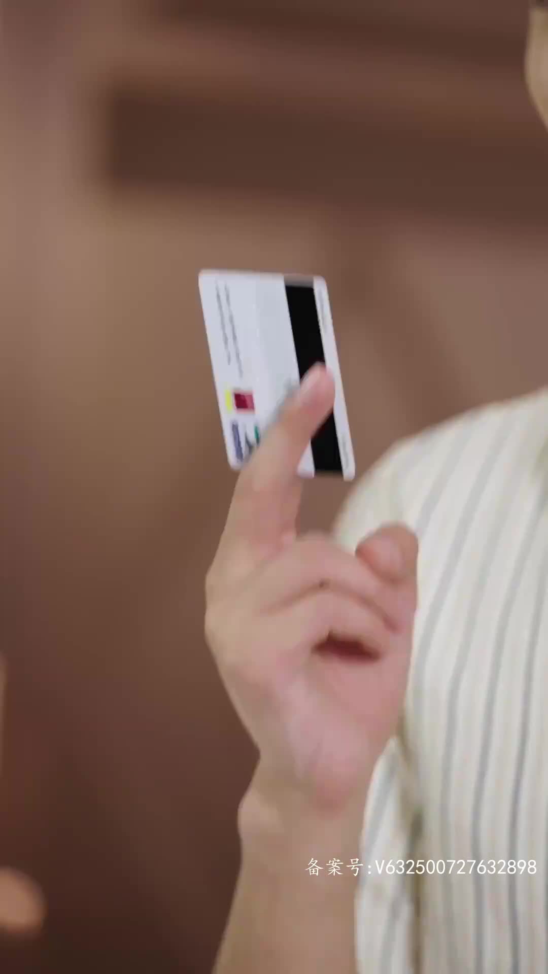 1 (48)
