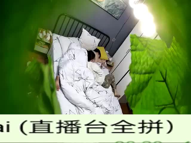 watermarked_video