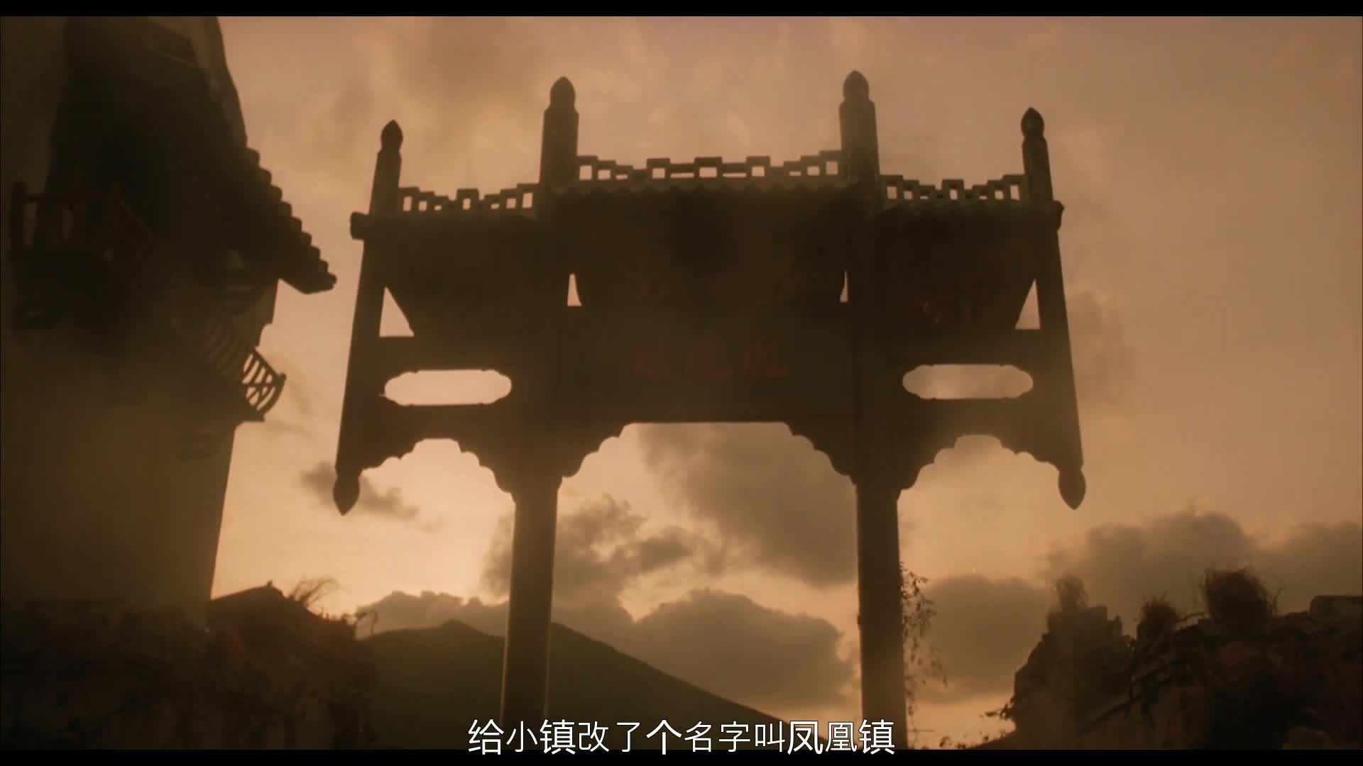 the.master.strikes.back.1985.1080p