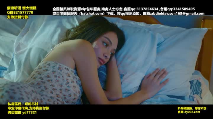只爱你一个 ikaw lang ang mahal.2022.hd1080p.他加禄语中英双字-极速字幕组