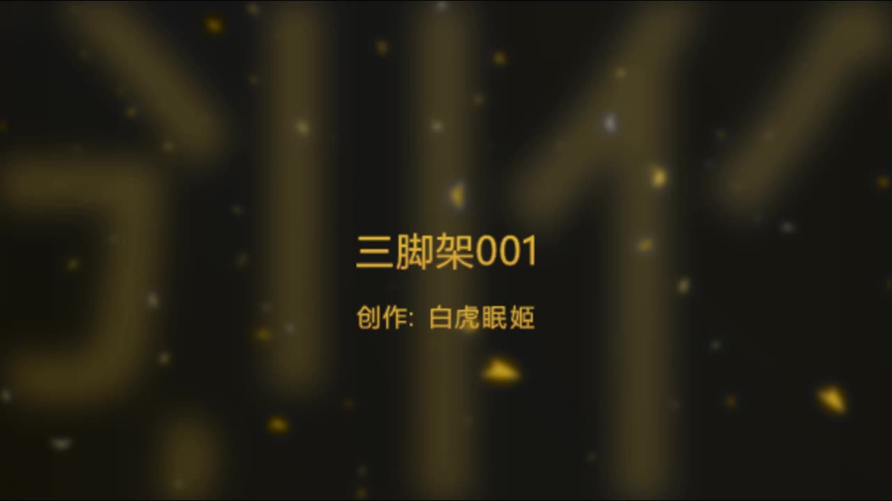 【MJ作品】社交软件认识的96年小嫩妹 第二次见面终于成功MJ，死猪般玩弄内射了