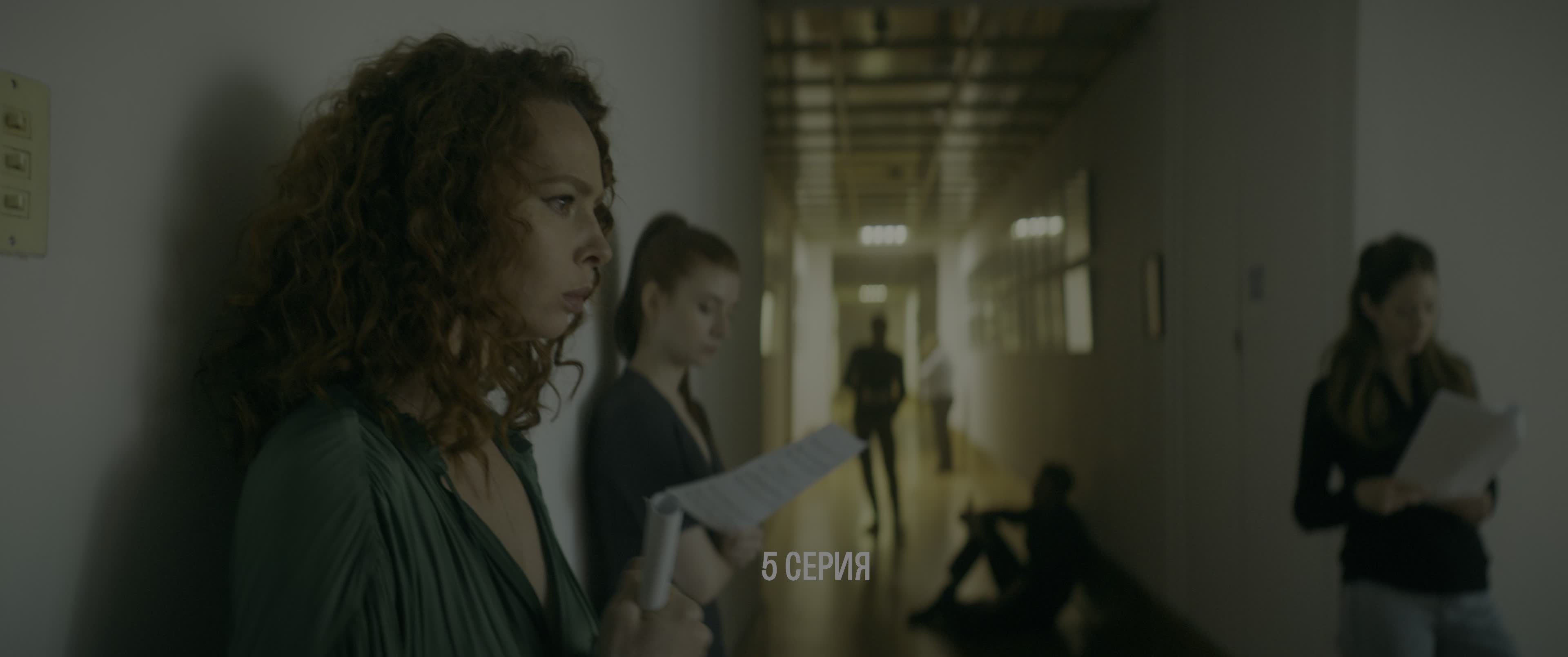 aktrisy.s01.e05.2023.web-dl.2160p.hdr