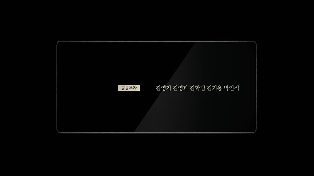 my.ps.partner.2012.我的ps搭档.韩语中字.hr-hdtv.1024x576.x264-yyets_韩剧精灵