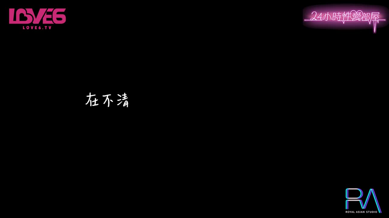 RAS-0220_U3C3 