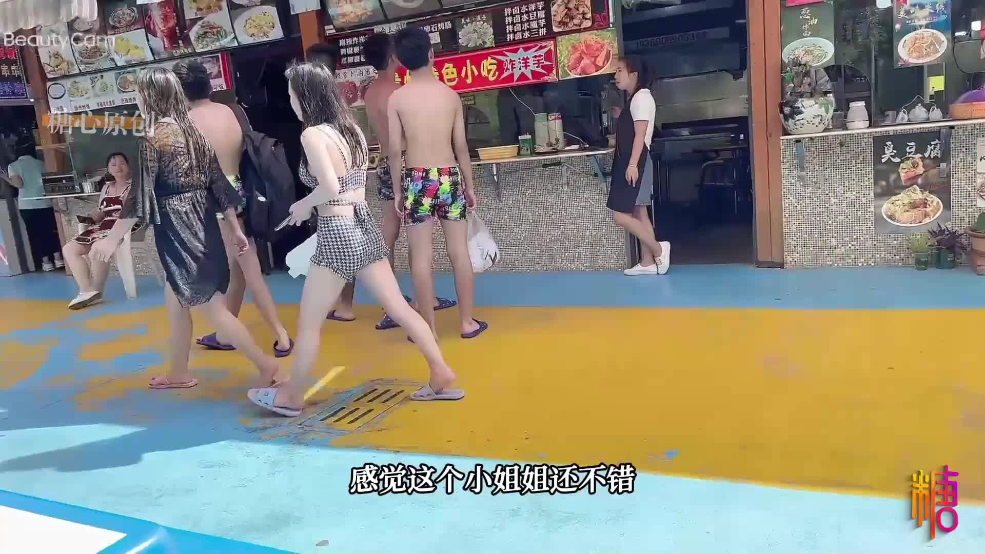 G0718