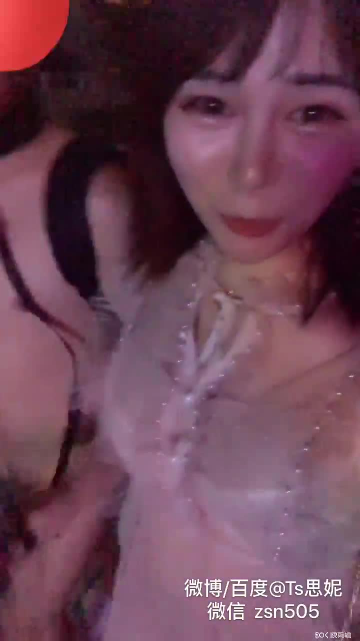 TS思妮 露1出调1教M男.mp4