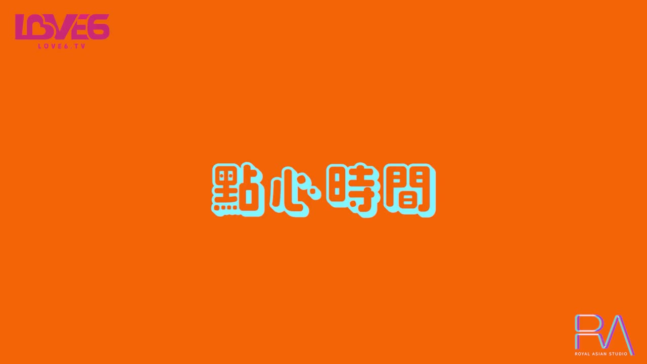 RAS-0281_U3C3 