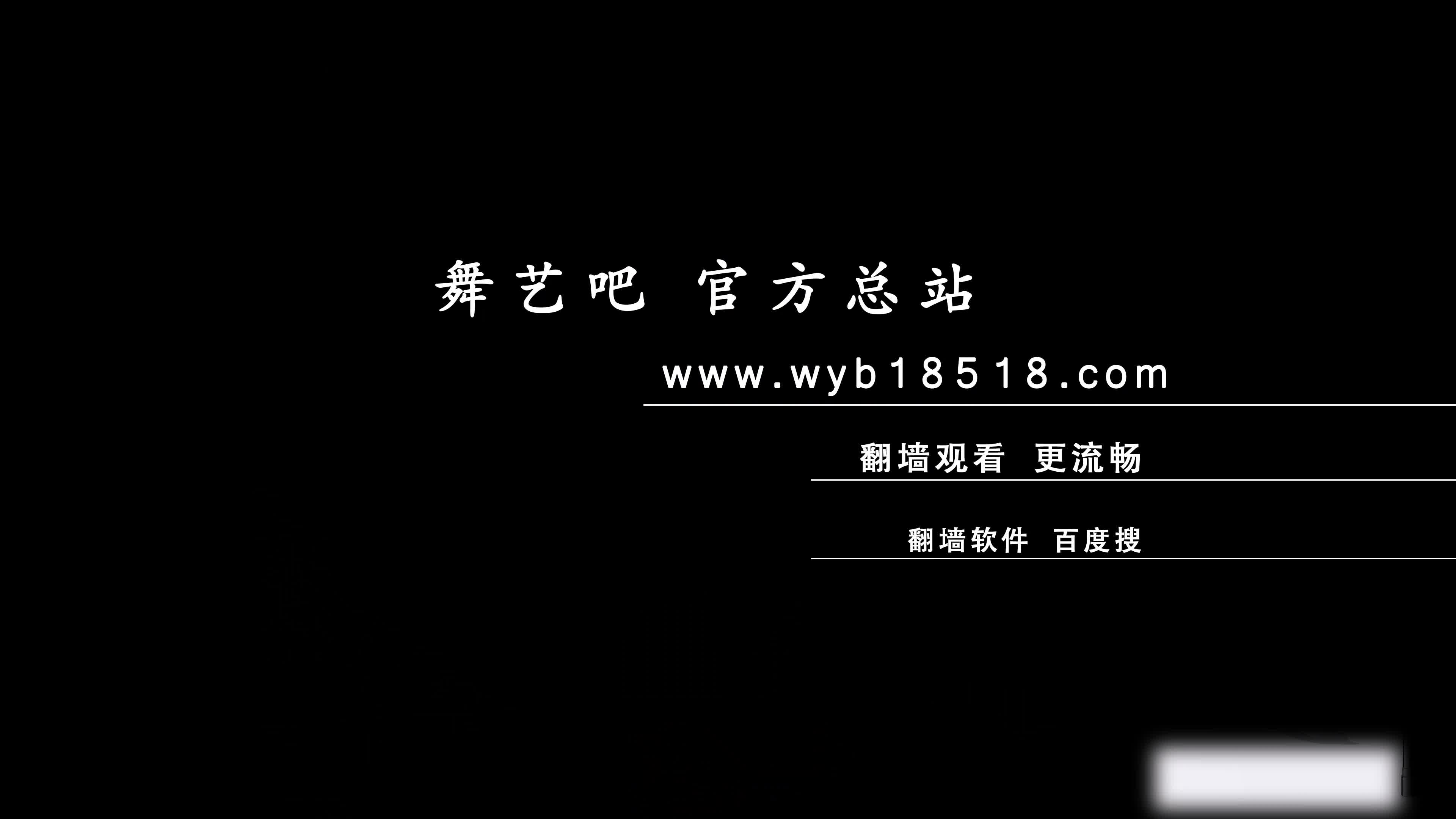 WenWen-NO1-HB4K-007B-CCF.mp4