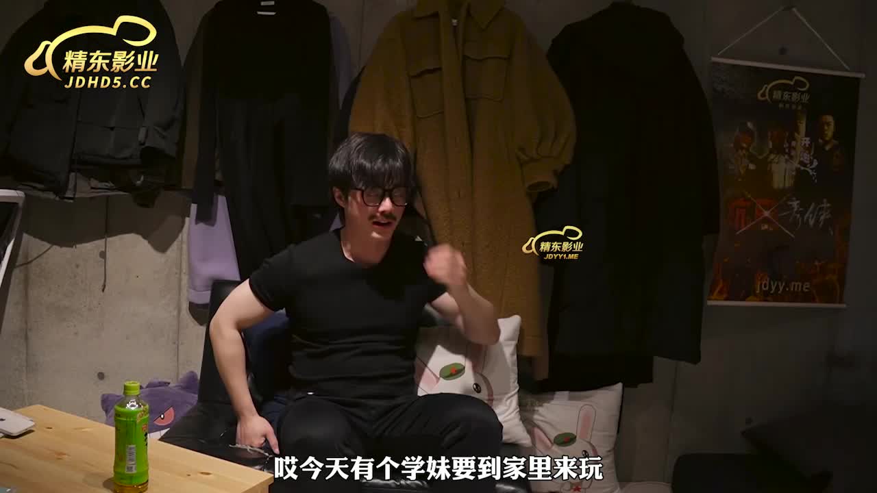 JDKR033