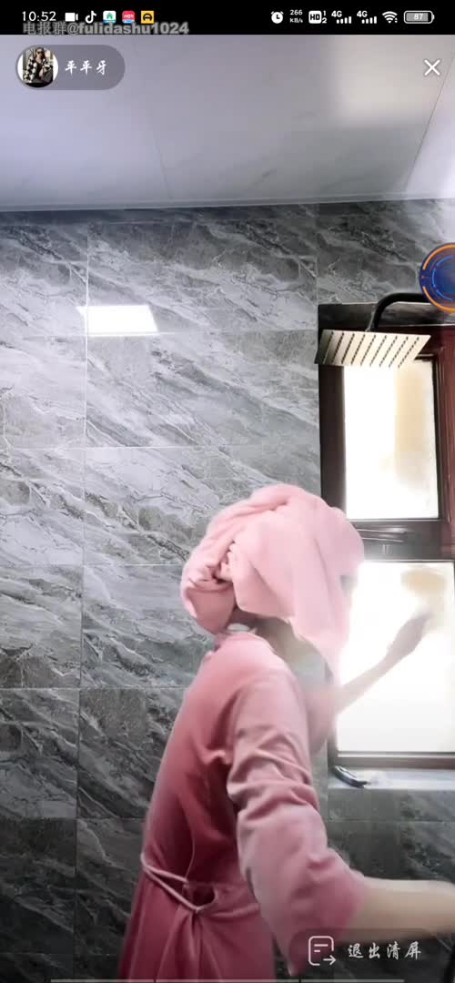 直播闪现 (80).mp4