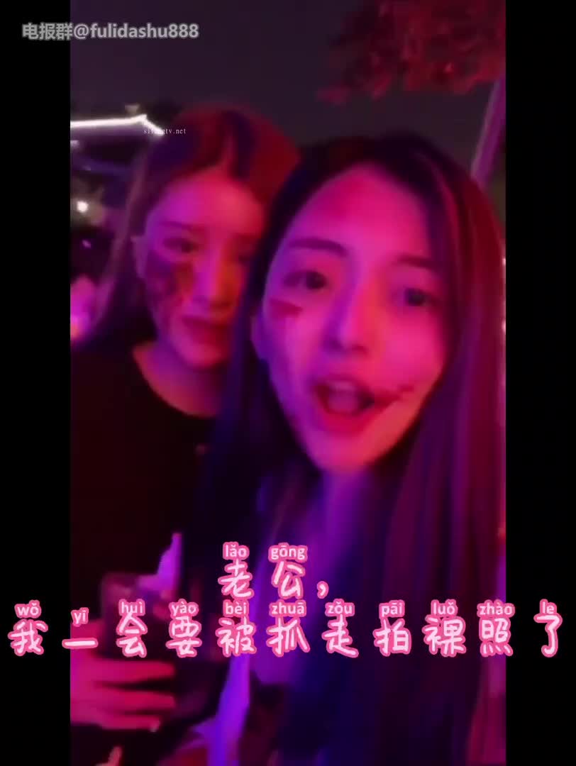 推特 深绿心理研究员 (25).mp4