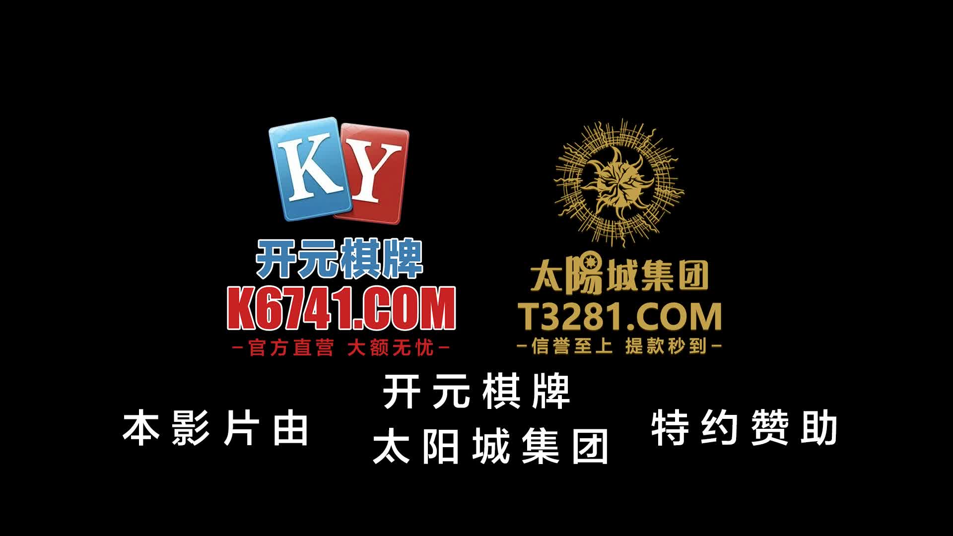 MCY-0197