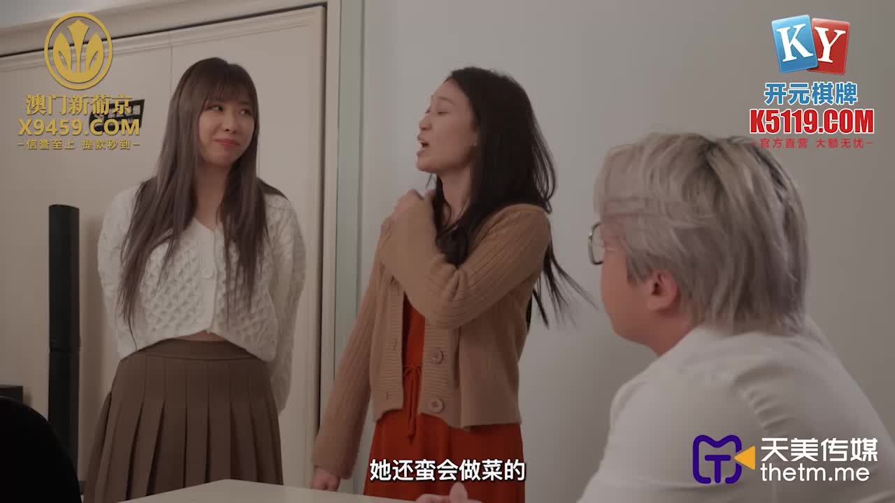 TMG092