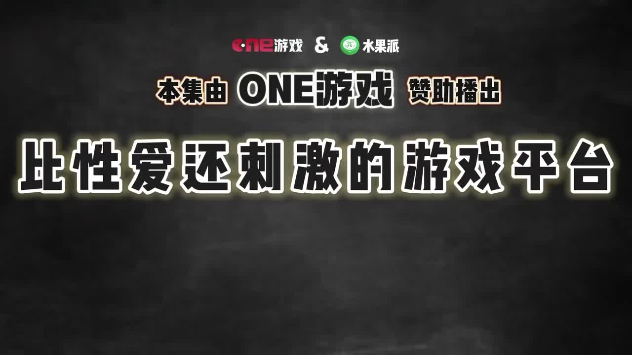 π1005 换妻需谨慎，怀孕谁负责？<MEYD-827>