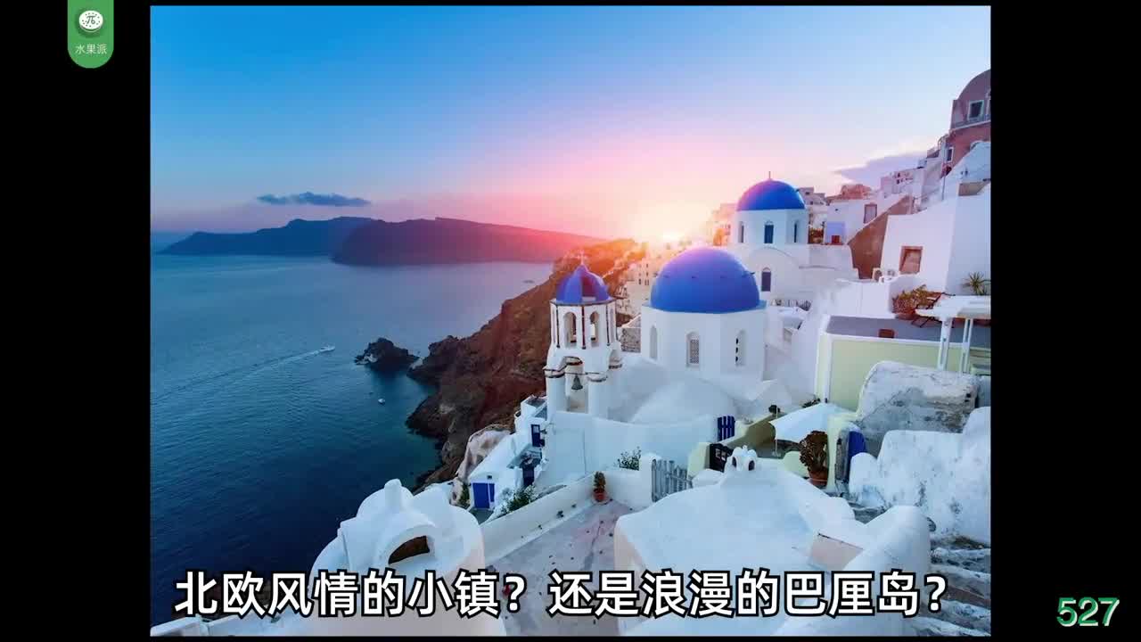 π527 公公舔儿媳，婆婆看热闹-SSNI-781