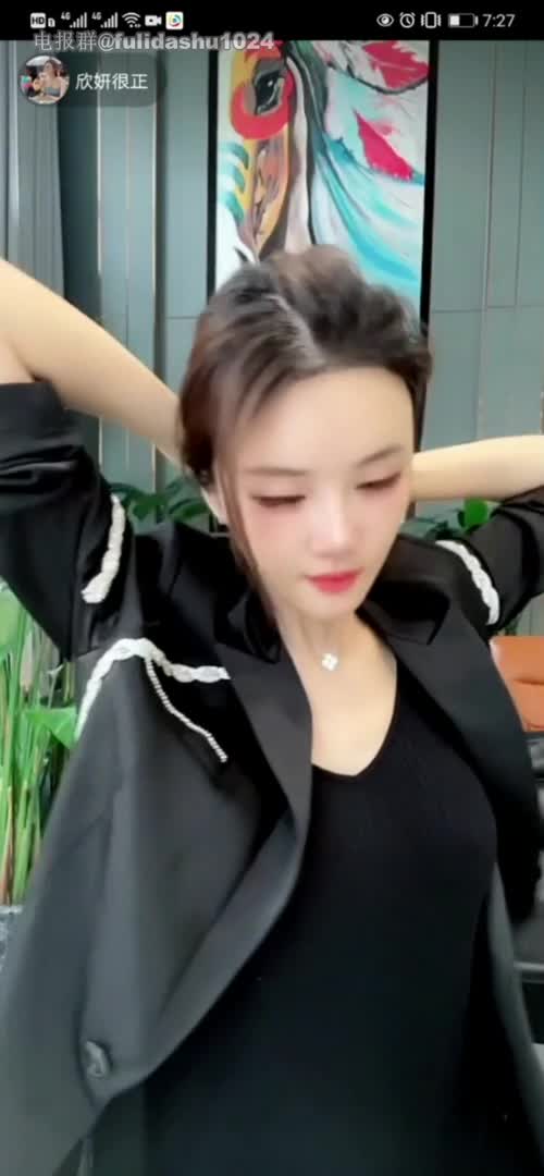 直播闪现 (50).mp4