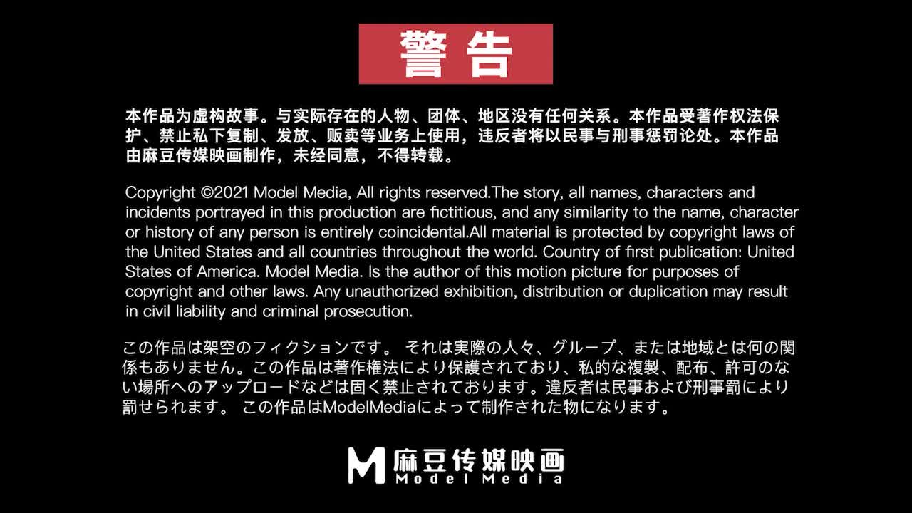 2048.cc@[原y版b]_20210930_麻m豆d传c媒m映y画h_MSD-036_偷t摄s邻l家j淫y妻q-方f紫z璐l