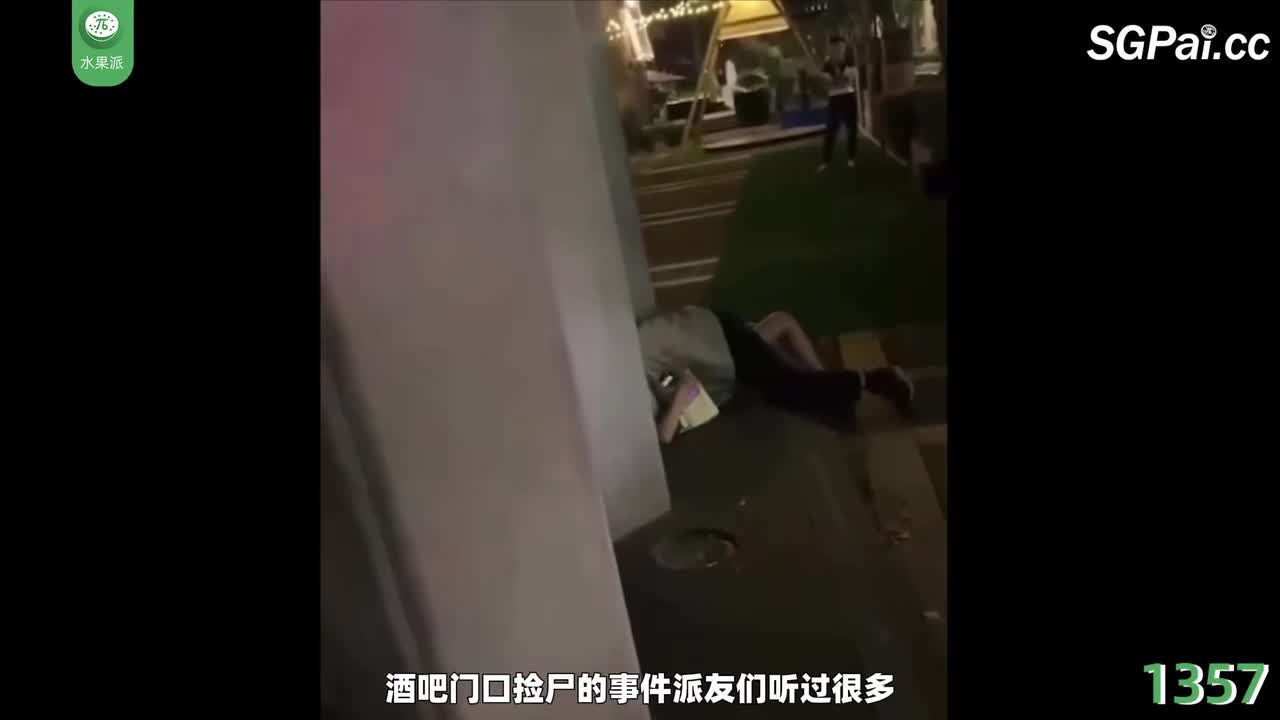 π1357 离家少女流“浪”记 <HMN-273>